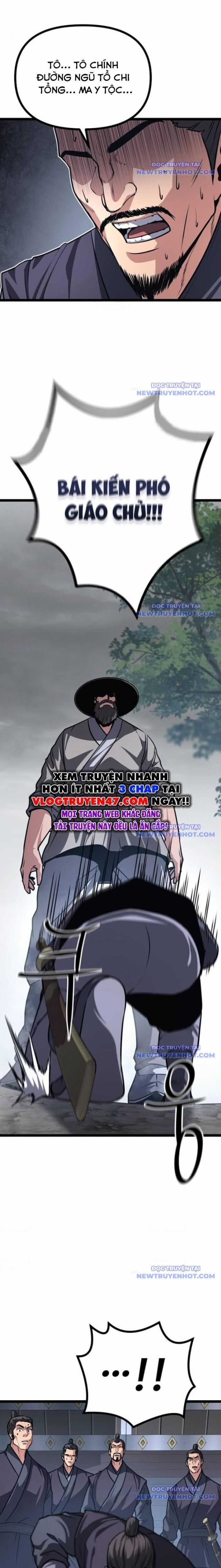 Thông Bách Chương 44 trang 17