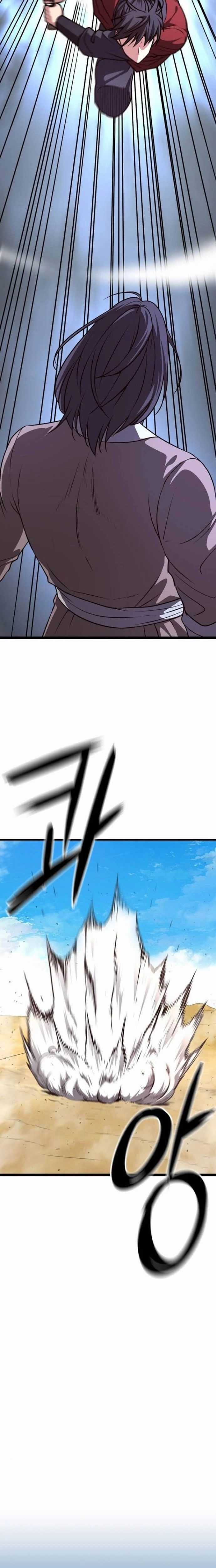 Thông Bách Chương 48 trang 30