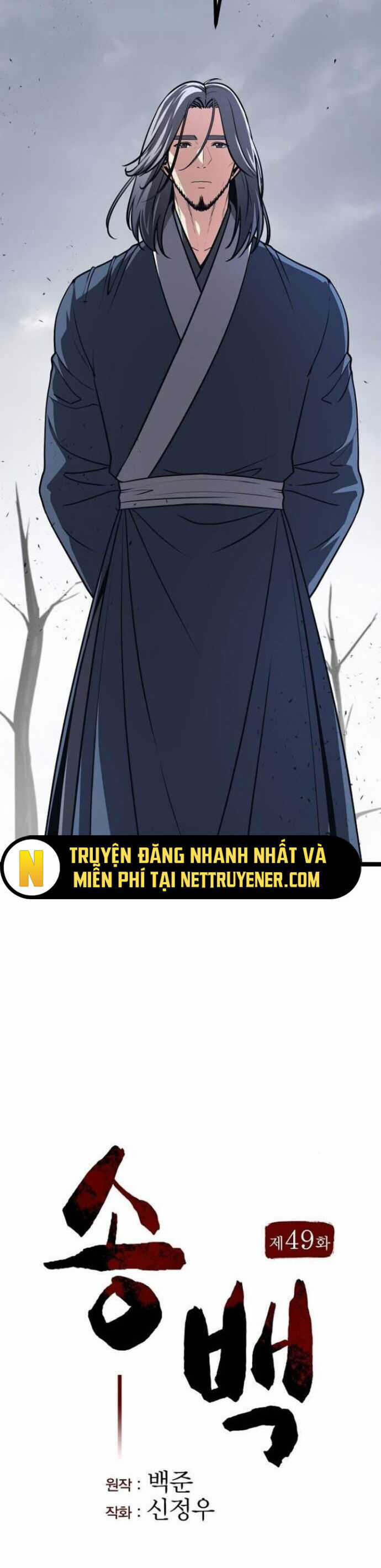 Thông Bách Chương 49 trang 11