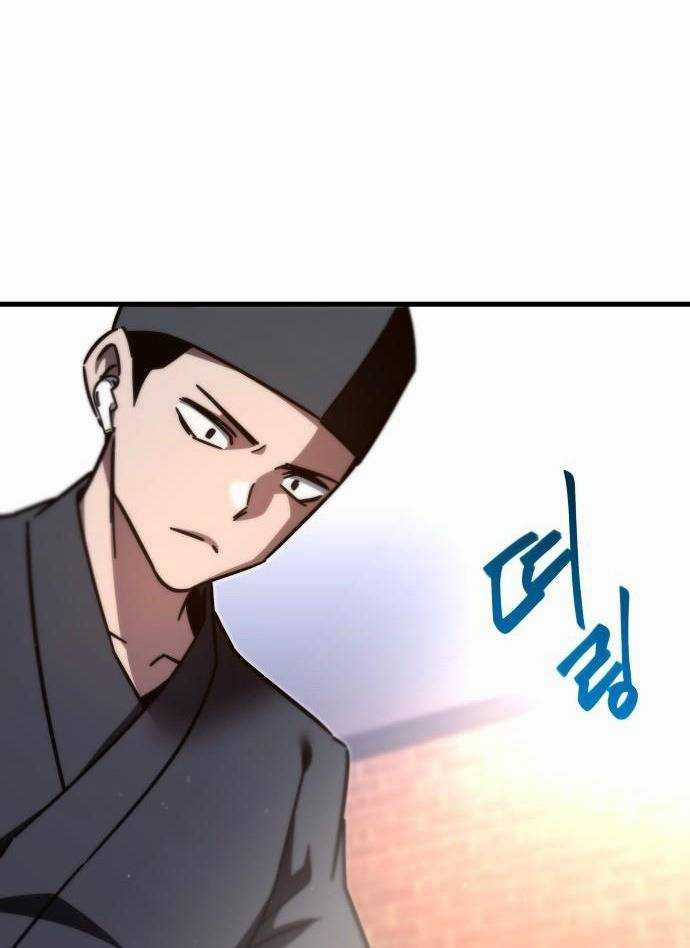 Thống Lĩnh Học Viện Chỉ Bằng Dao Sashimi Chapter 0 trang 20