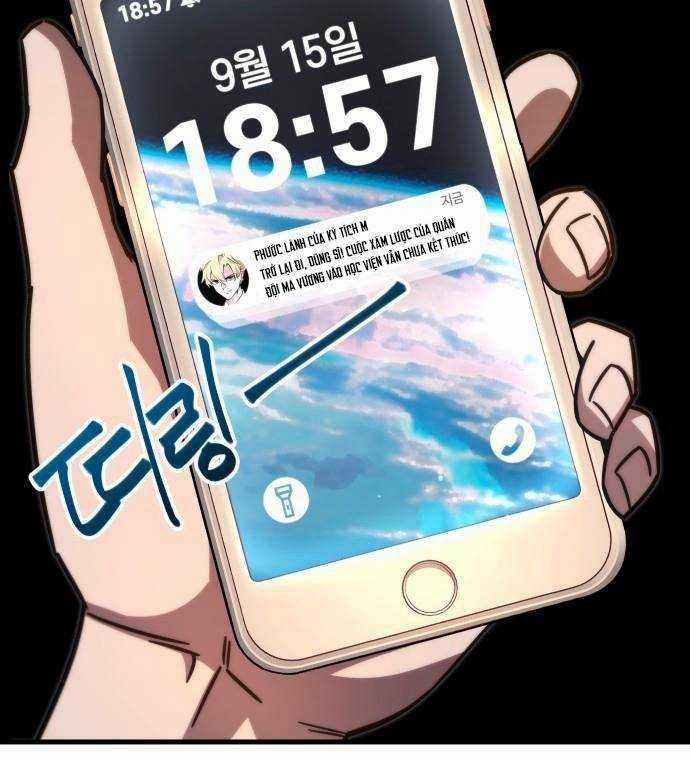 Thống Lĩnh Học Viện Chỉ Bằng Dao Sashimi Chapter 0 trang 27