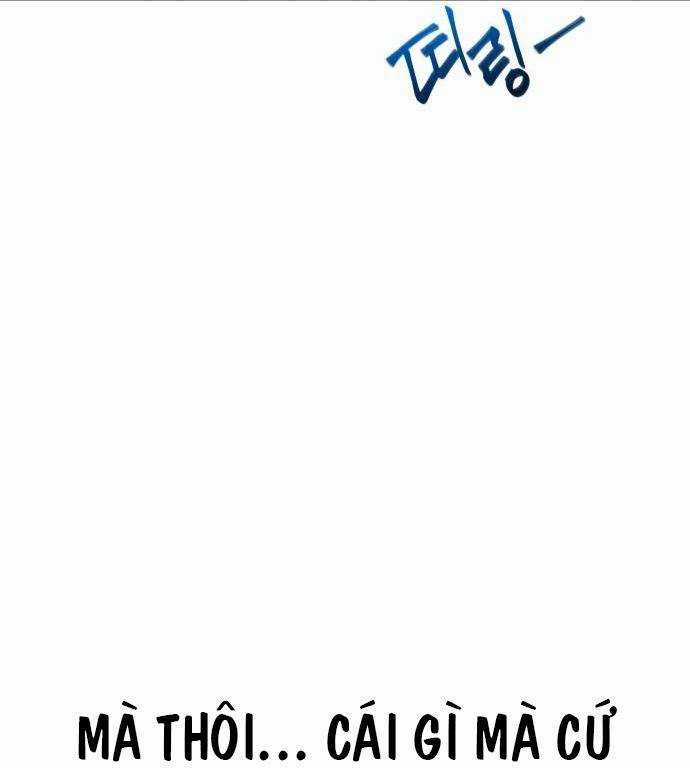 Thống Lĩnh Học Viện Chỉ Bằng Dao Sashimi Chapter 0 trang 79