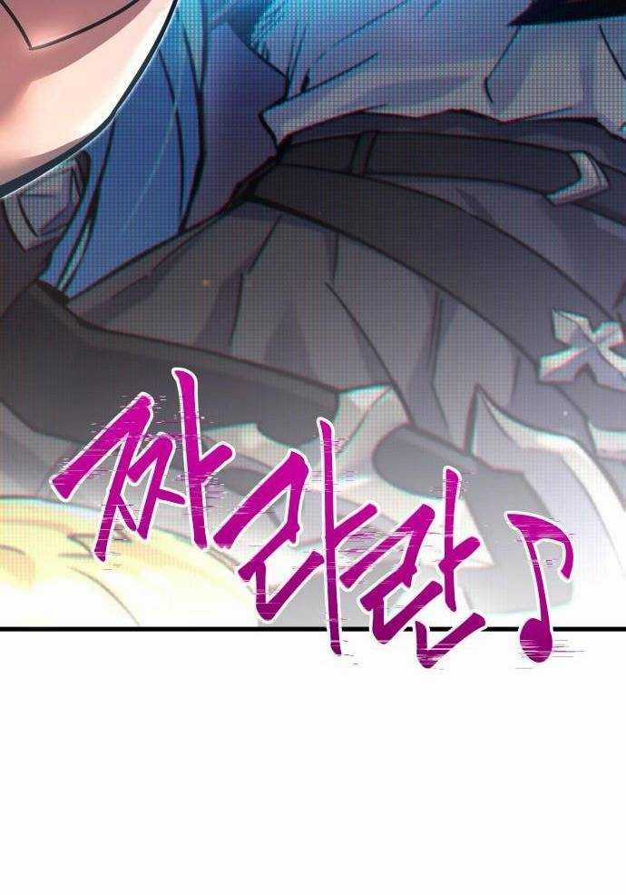 Thống Lĩnh Học Viện Chỉ Bằng Dao Sashimi Chapter 0 trang 87