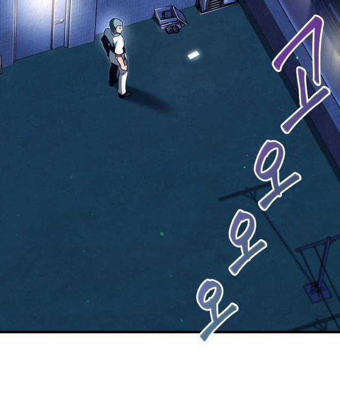 Thống Lĩnh Học Viện Chỉ Bằng Dao Sashimi Chapter 0 trang 98