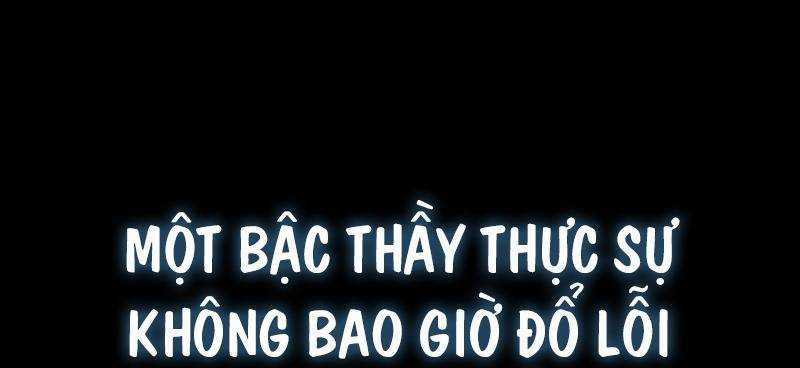 Thống Lĩnh Học Viện Chỉ Bằng Dao Sashimi Chapter 1 trang 180