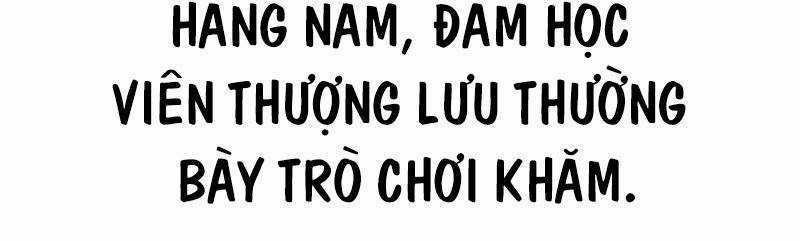 Thống Lĩnh Học Viện Chỉ Bằng Dao Sashimi Chapter 1 trang 197