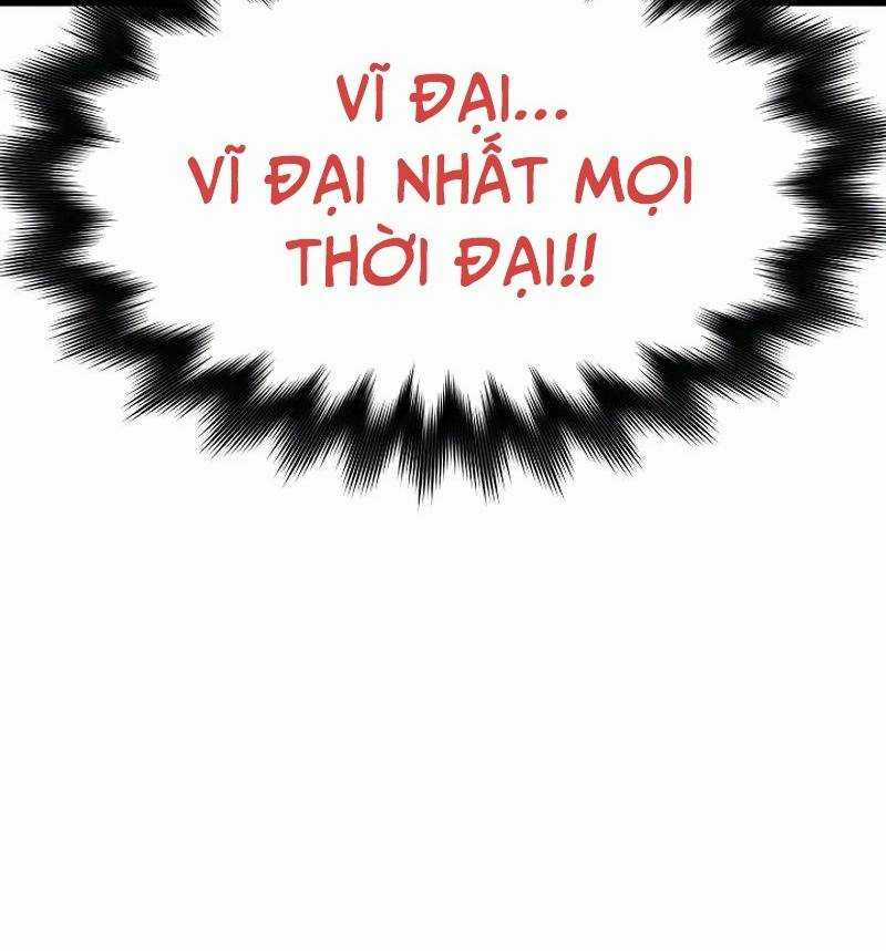 Thống Lĩnh Học Viện Chỉ Bằng Dao Sashimi Chapter 1 trang 235