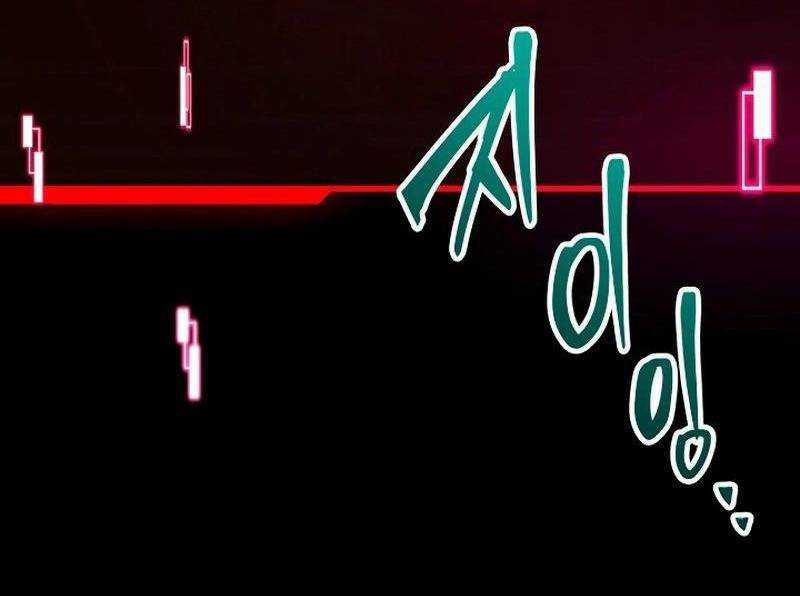 Thống Lĩnh Học Viện Chỉ Bằng Dao Sashimi Chapter 1 trang 302