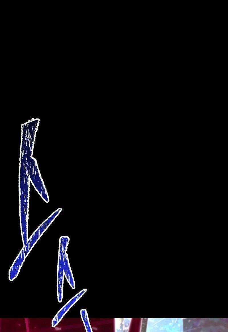 Thống Lĩnh Học Viện Chỉ Bằng Dao Sashimi Chapter 1 trang 339