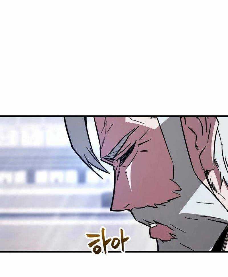 Thống Lĩnh Học Viện Chỉ Bằng Dao Sashimi Chapter 1 trang 401