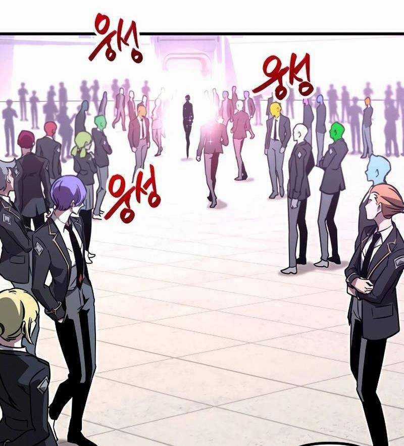 Thống Lĩnh Học Viện Chỉ Bằng Dao Sashimi Chapter 1 trang 438