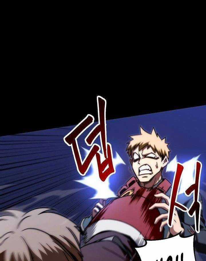 Thống Lĩnh Học Viện Chỉ Bằng Dao Sashimi Chapter 2 trang 139