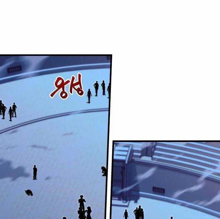 Thống Lĩnh Học Viện Chỉ Bằng Dao Sashimi Chapter 2 trang 96