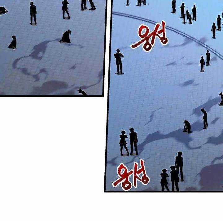 Thống Lĩnh Học Viện Chỉ Bằng Dao Sashimi Chapter 2 trang 97