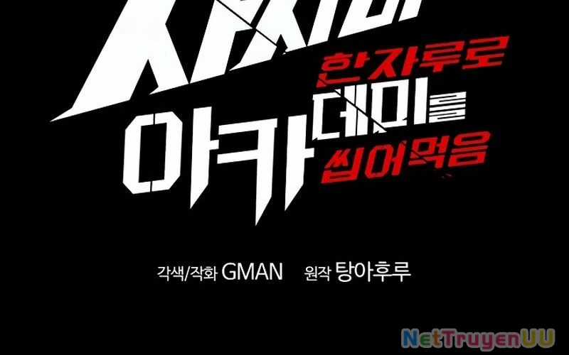 Thống Lĩnh Học Viện Chỉ Bằng Dao Sashimi Chapter 3 trang 176