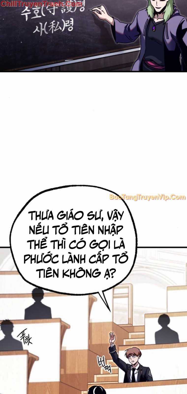 Thống Lĩnh Học Viện Chỉ Bằng Dao Sashimi Chapter 35 trang 67