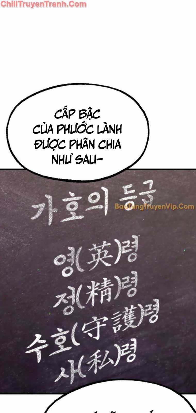Thống Lĩnh Học Viện Chỉ Bằng Dao Sashimi Chapter 35 trang 77