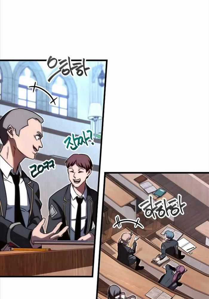 Thống Lĩnh Học Viện Chỉ Bằng Dao Sashimi Chapter 4 trang 80