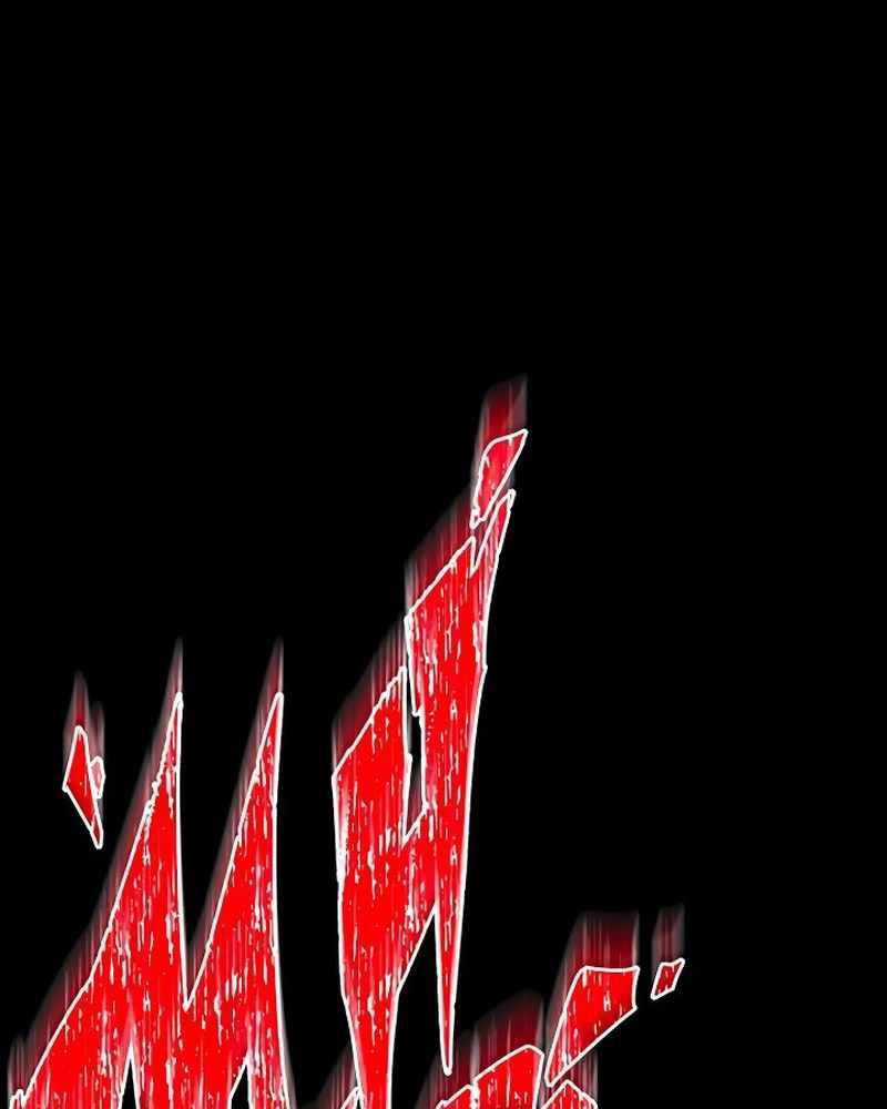 Thống Lĩnh Học Viện Chỉ Bằng Dao Sashimi Chapter 5 trang 223