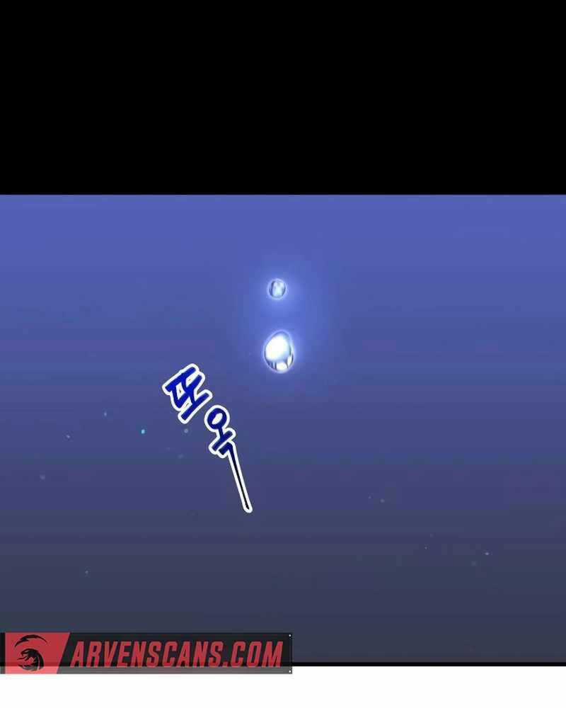 Thống Lĩnh Học Viện Chỉ Bằng Dao Sashimi Chapter 5 trang 38