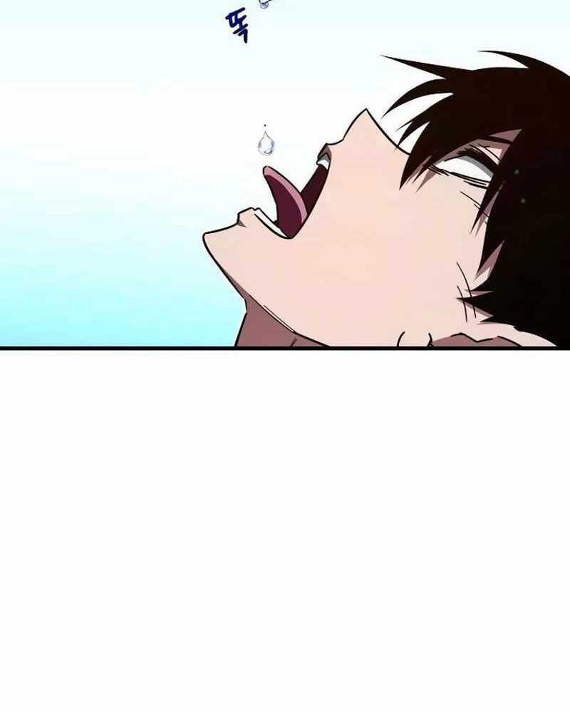 Thống Lĩnh Học Viện Chỉ Bằng Dao Sashimi Chapter 5 trang 40