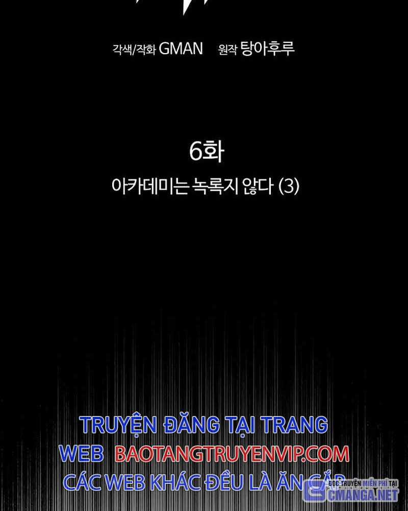 Thống Lĩnh Học Viện Chỉ Bằng Dao Sashimi Chapter 6 trang 105