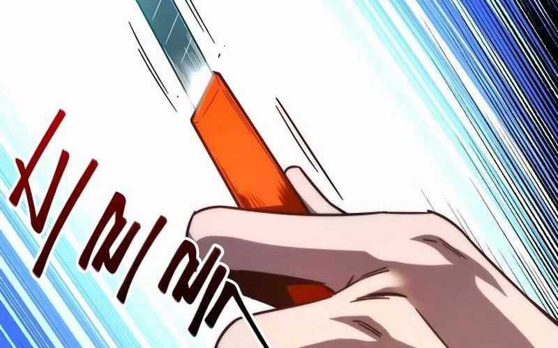 Thống Lĩnh Học Viện Chỉ Bằng Dao Sashimi Chapter 6 trang 212