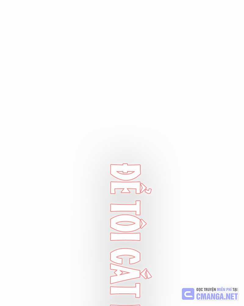 Thống Lĩnh Học Viện Chỉ Bằng Dao Sashimi Chapter 6 trang 231