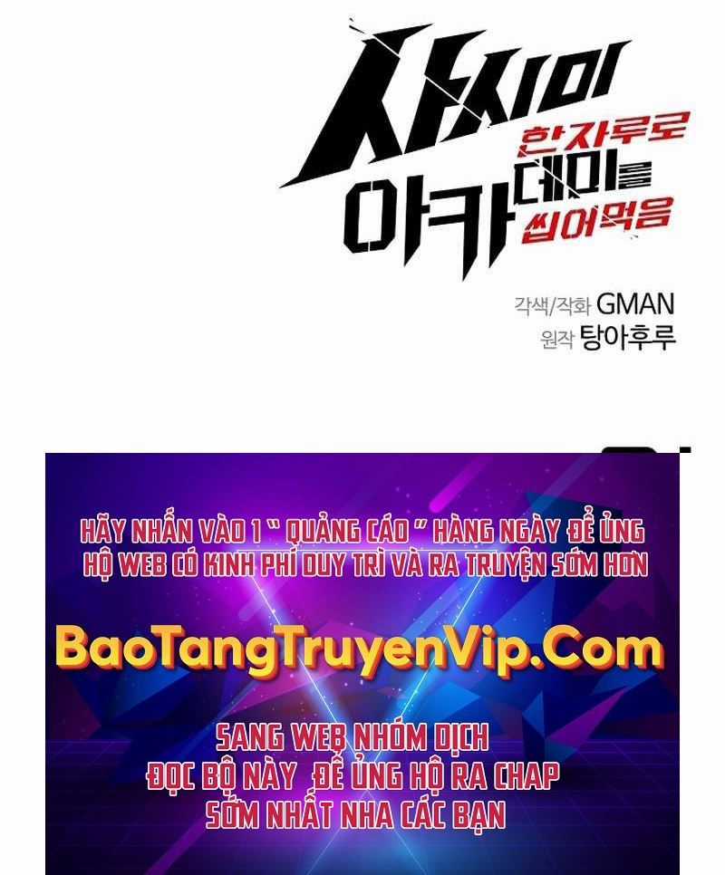 Thống Lĩnh Học Viện Chỉ Bằng Dao Sashimi Chapter 6 trang 236