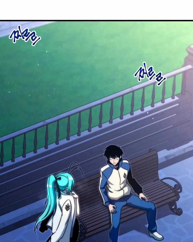 Thống Lĩnh Học Viện Chỉ Bằng Dao Sashimi Chapter 7 trang 161