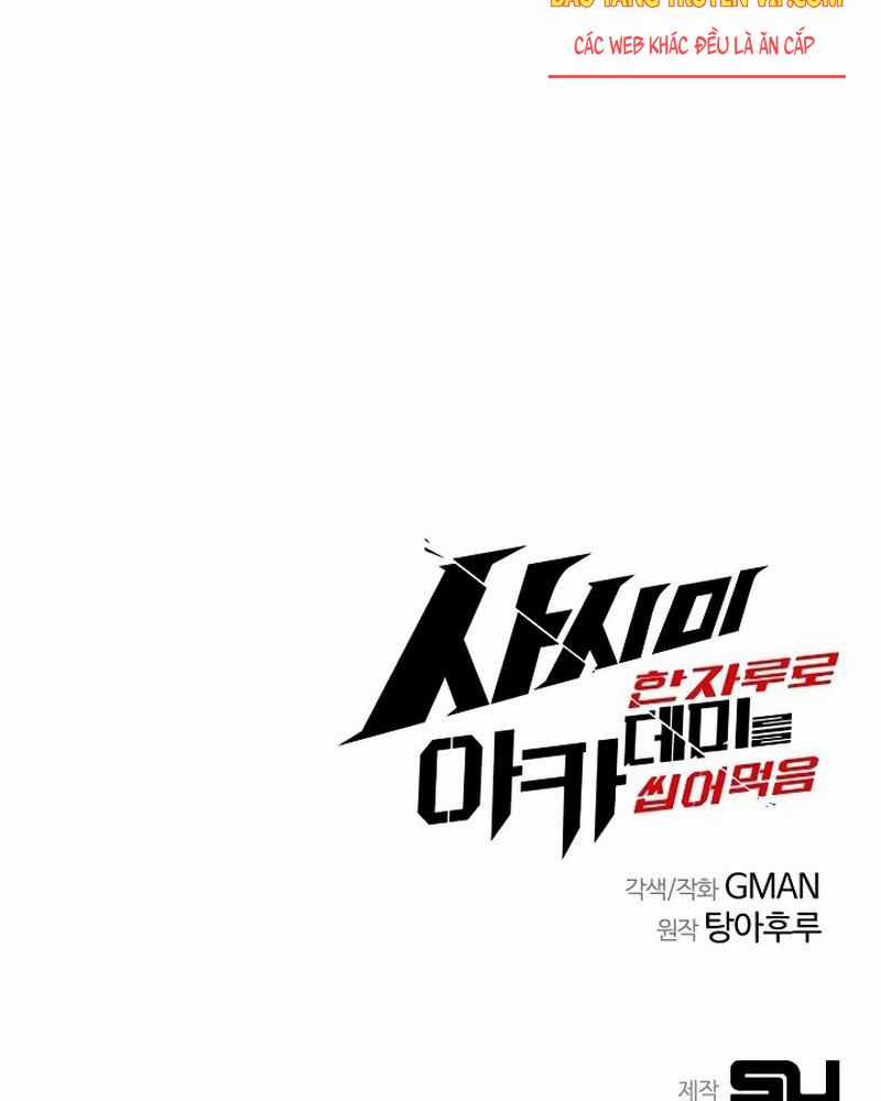 Thống Lĩnh Học Viện Chỉ Bằng Dao Sashimi Chapter 7 trang 200