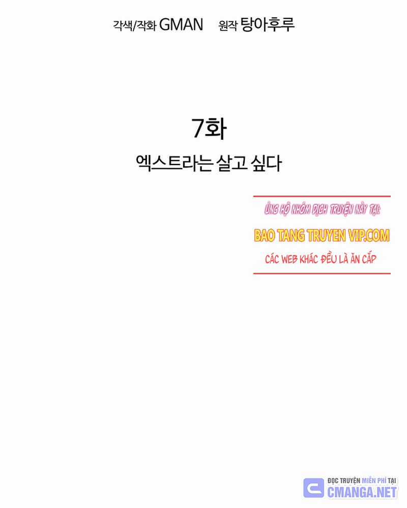 Thống Lĩnh Học Viện Chỉ Bằng Dao Sashimi Chapter 7 trang 39