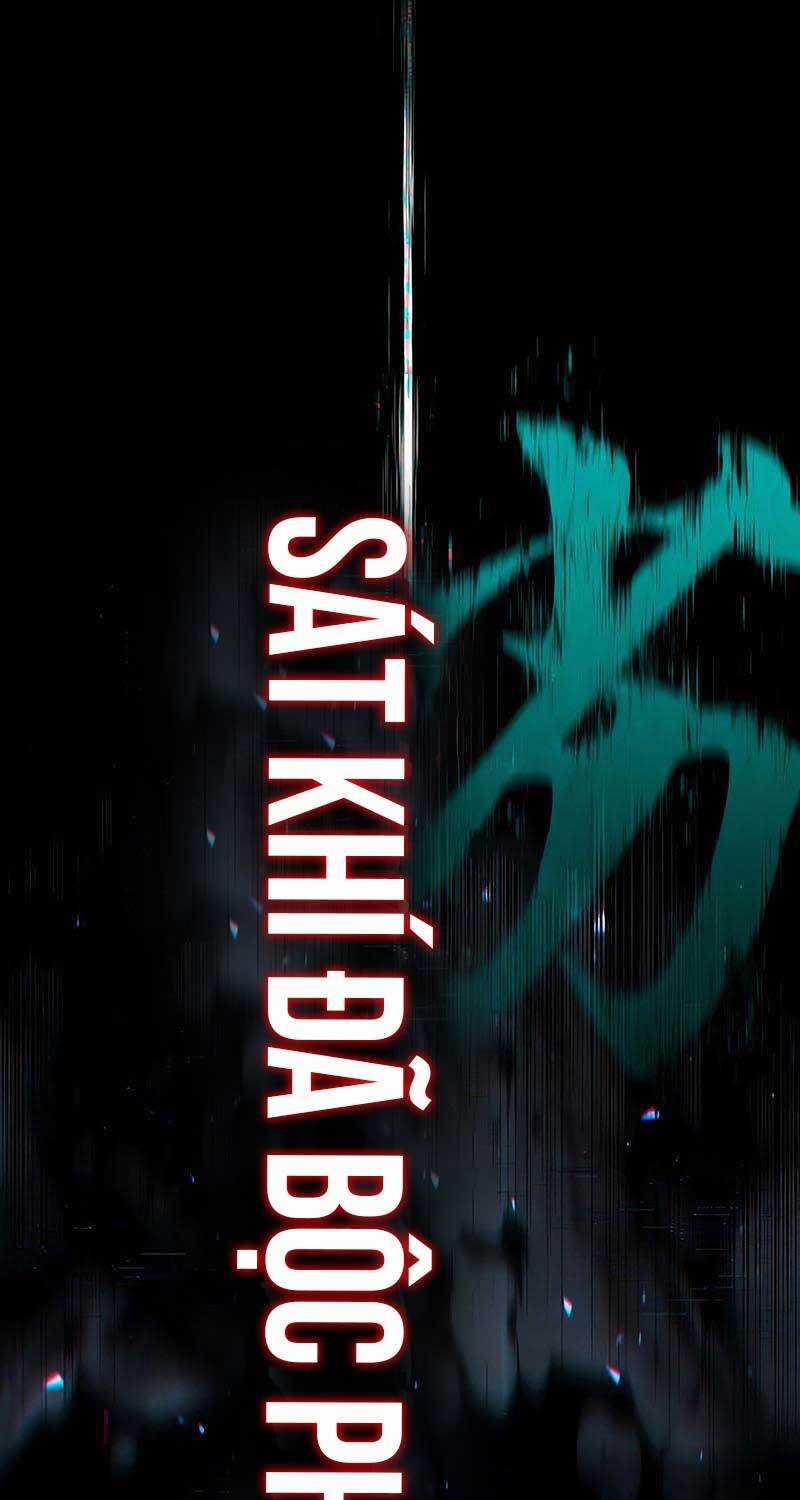 Thống Lĩnh Học Viện Chỉ Bằng Dao Sashimi Chương 10 trang 20