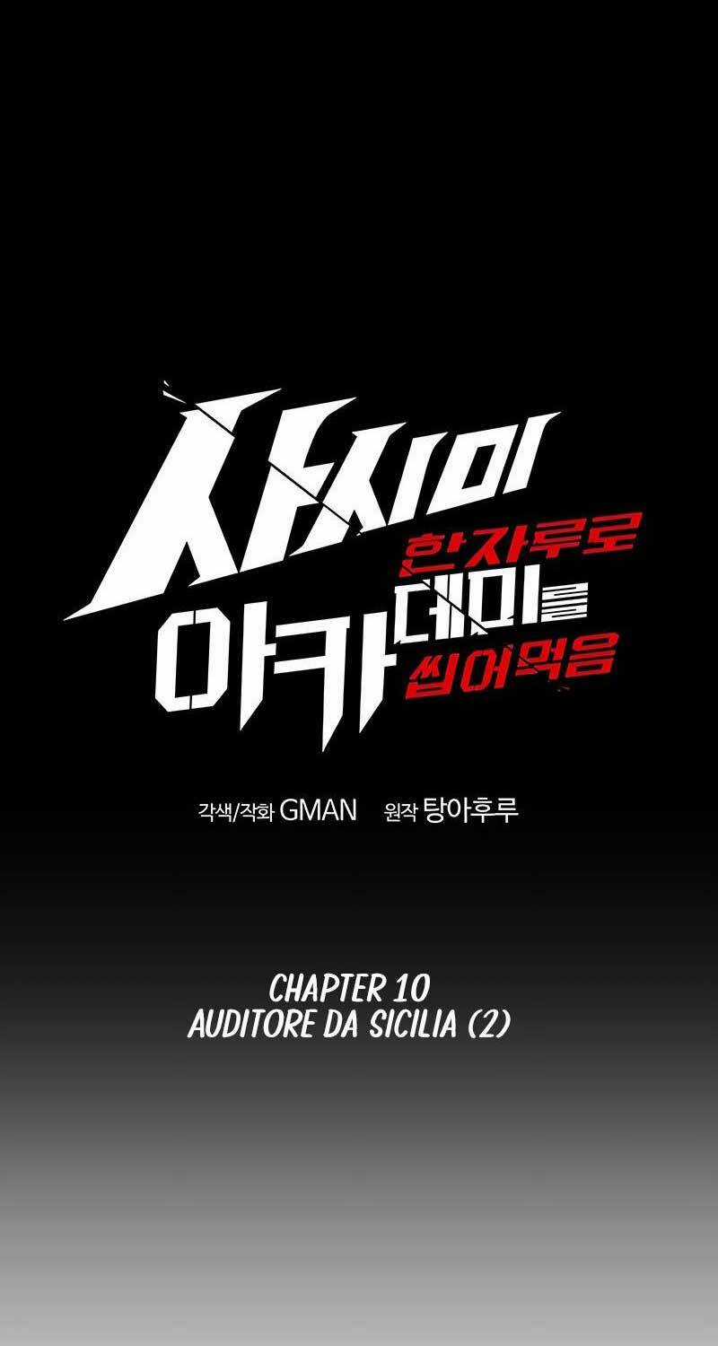 Thống Lĩnh Học Viện Chỉ Bằng Dao Sashimi Chương 10 trang 23