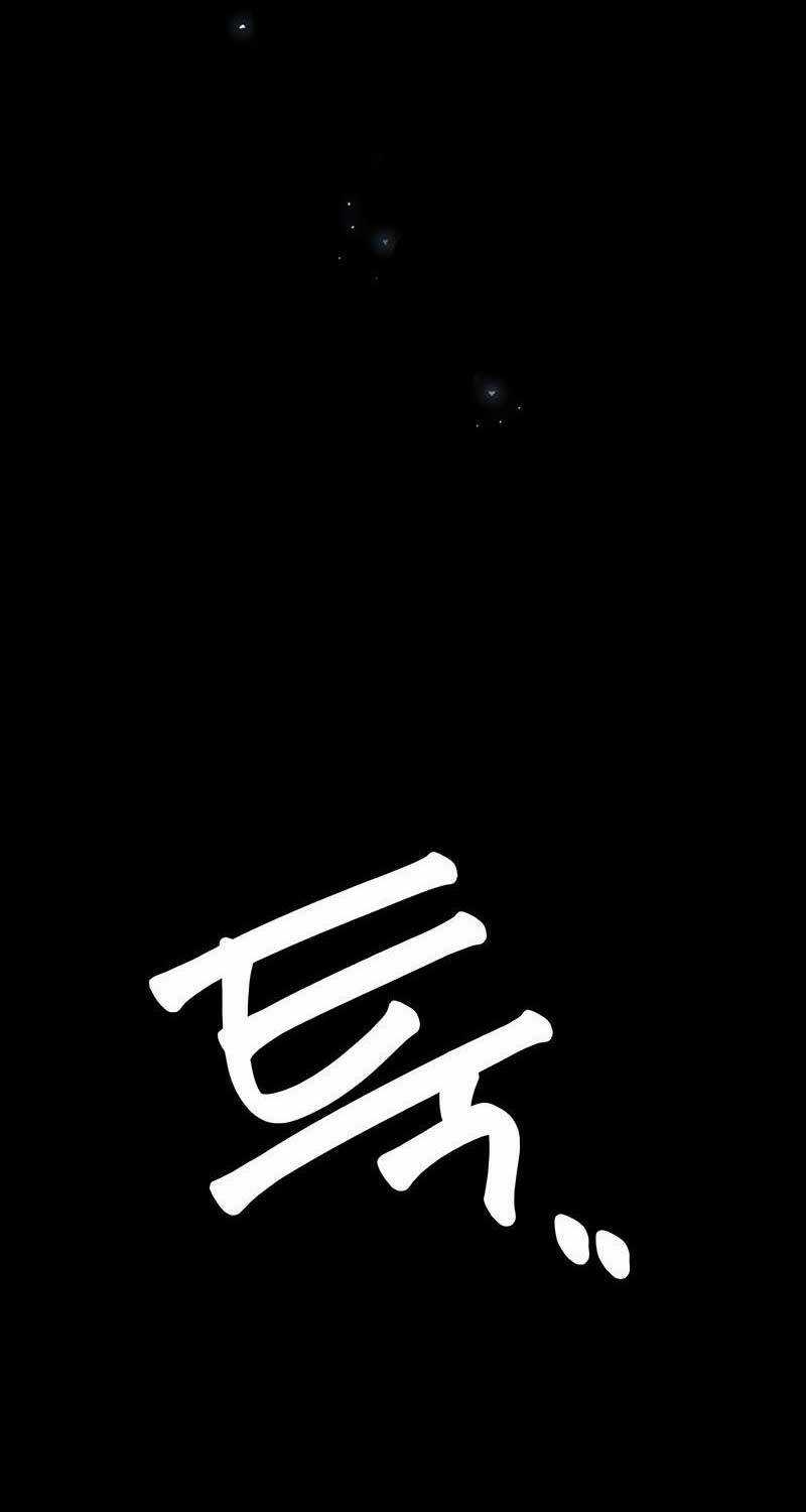 Thống Lĩnh Học Viện Chỉ Bằng Dao Sashimi Chương 13 trang 4