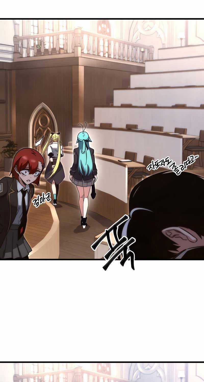 Thống Lĩnh Học Viện Chỉ Bằng Dao Sashimi Chương 14 trang 61