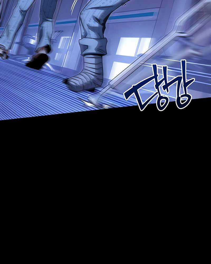 Thống Lĩnh Học Viện Chỉ Bằng Dao Sashimi Chương 14 trang 96