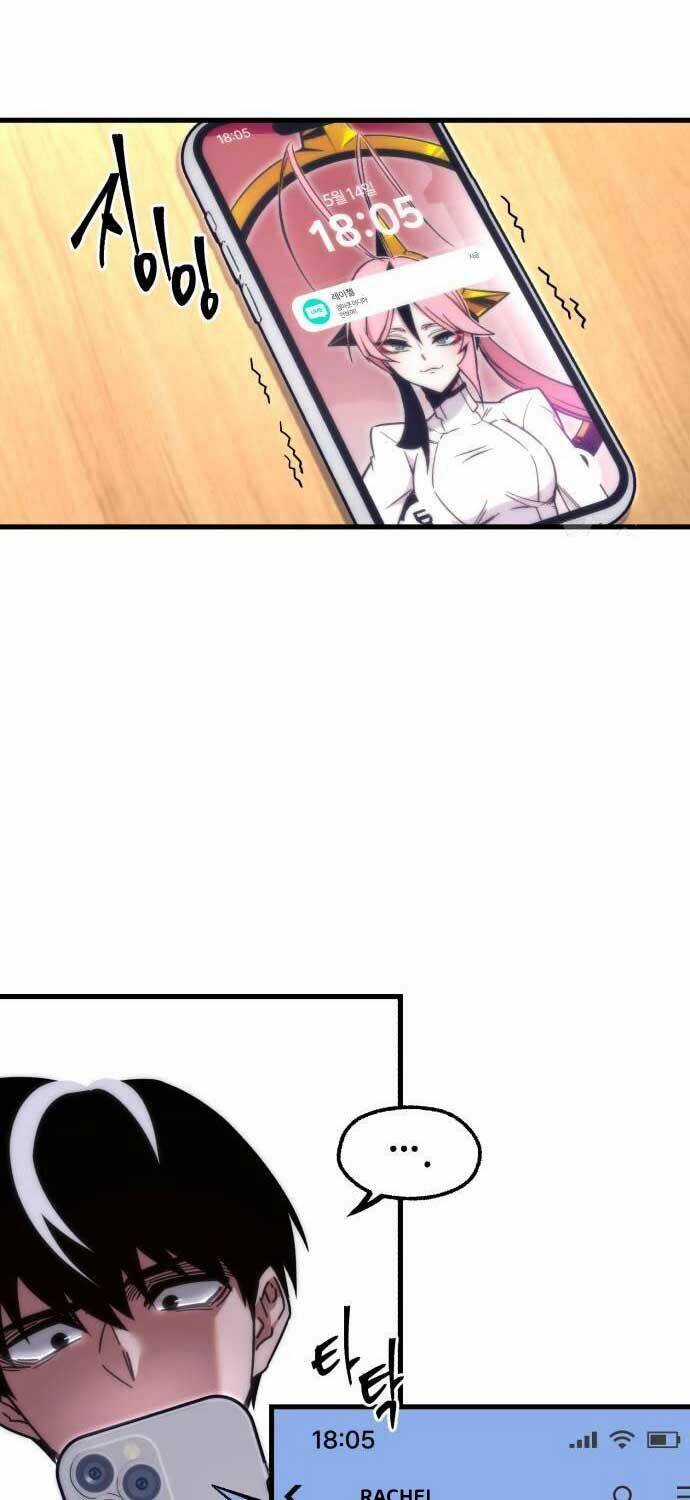 Thống Lĩnh Học Viện Chỉ Bằng Dao Sashimi Chương 16 trang 44