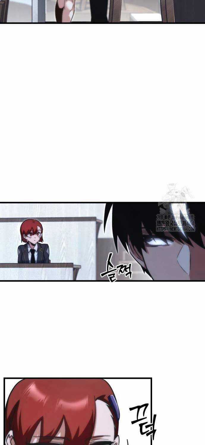 Thống Lĩnh Học Viện Chỉ Bằng Dao Sashimi Chương 16 trang 9