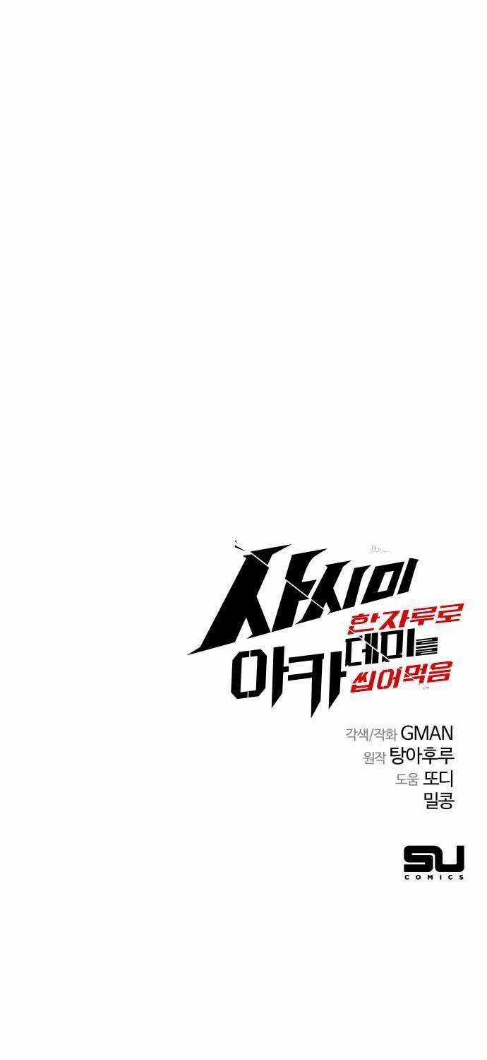 Thống Lĩnh Học Viện Chỉ Bằng Dao Sashimi Chương 16 trang 93