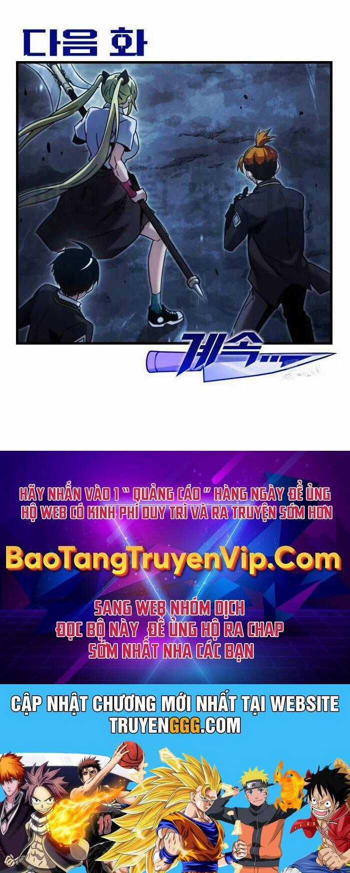 Thống Lĩnh Học Viện Chỉ Bằng Dao Sashimi Chương 16 trang 94