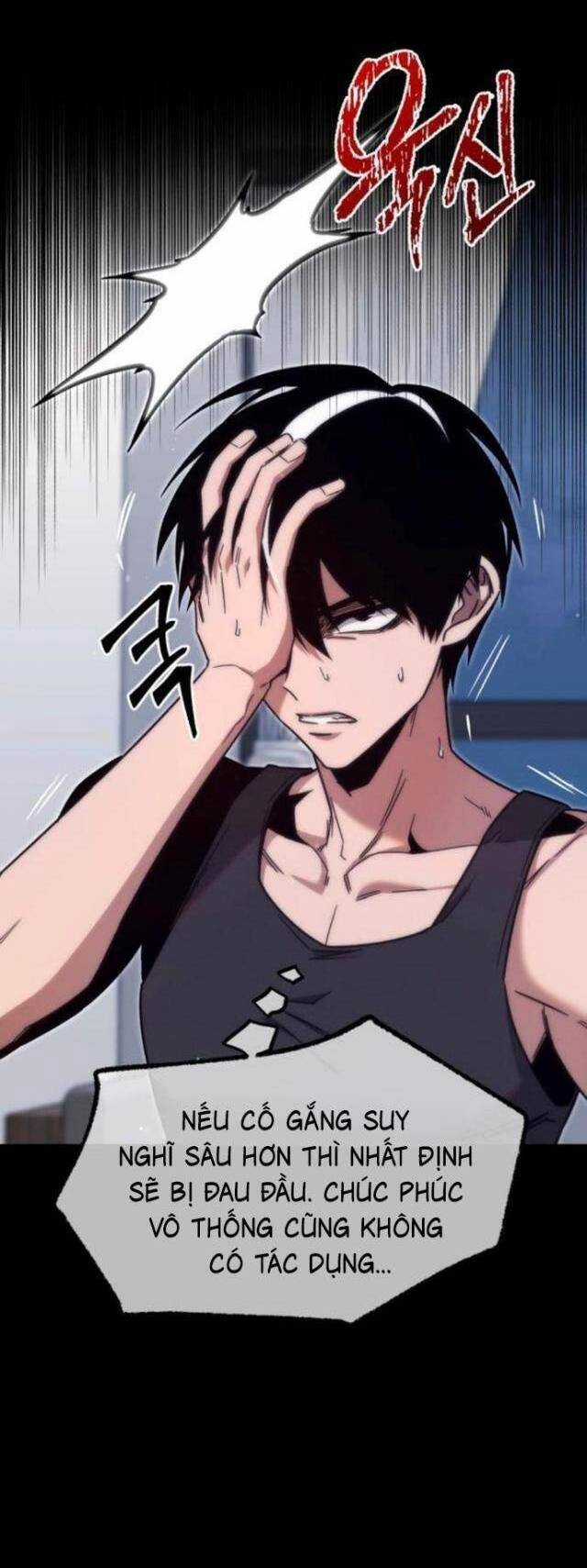 Thống Lĩnh Học Viện Chỉ Bằng Dao Sashimi Chương 17 trang 22