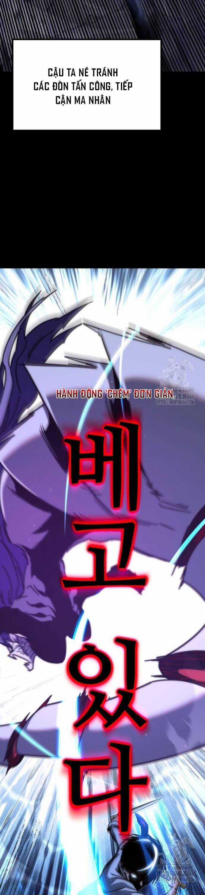 Thống Lĩnh Học Viện Chỉ Bằng Dao Sashimi Chương 20 trang 23