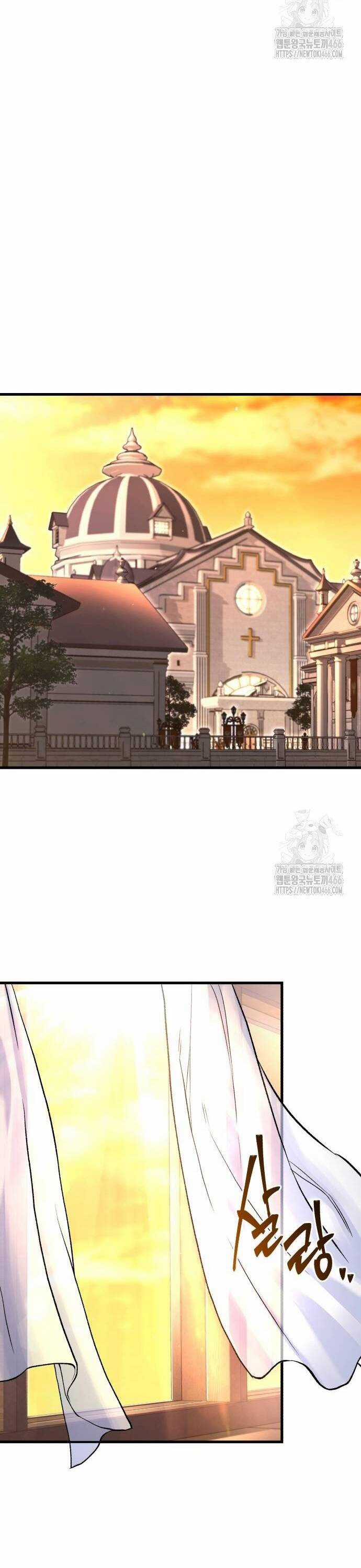 Thống Lĩnh Học Viện Chỉ Bằng Dao Sashimi Chương 21 trang 39