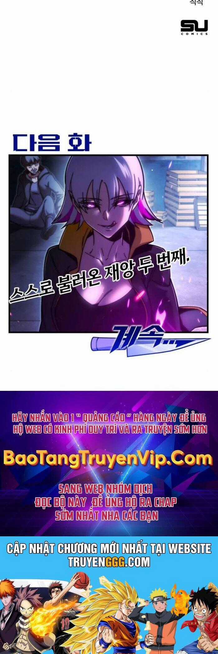 Thống Lĩnh Học Viện Chỉ Bằng Dao Sashimi Chương 22 trang 105