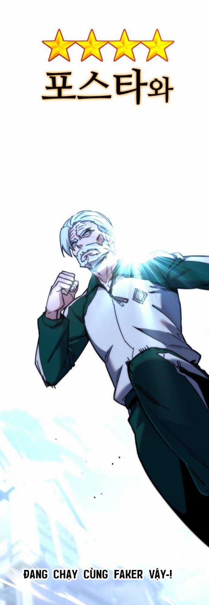 Thống Lĩnh Học Viện Chỉ Bằng Dao Sashimi Chương 23 trang 29