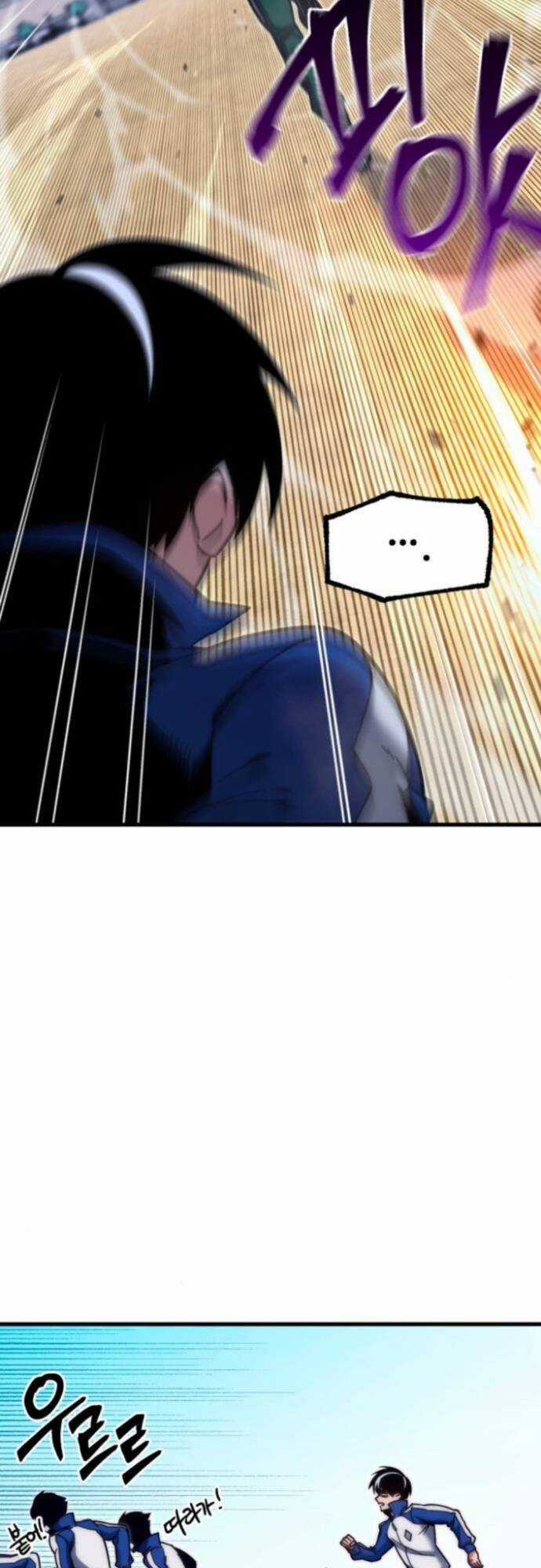 Thống Lĩnh Học Viện Chỉ Bằng Dao Sashimi Chương 23 trang 34