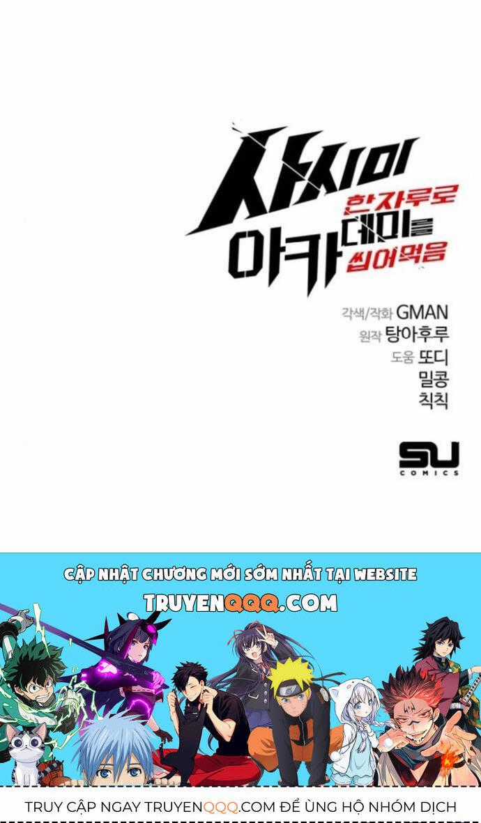 Thống Lĩnh Học Viện Chỉ Bằng Dao Sashimi Chương 23 trang 65