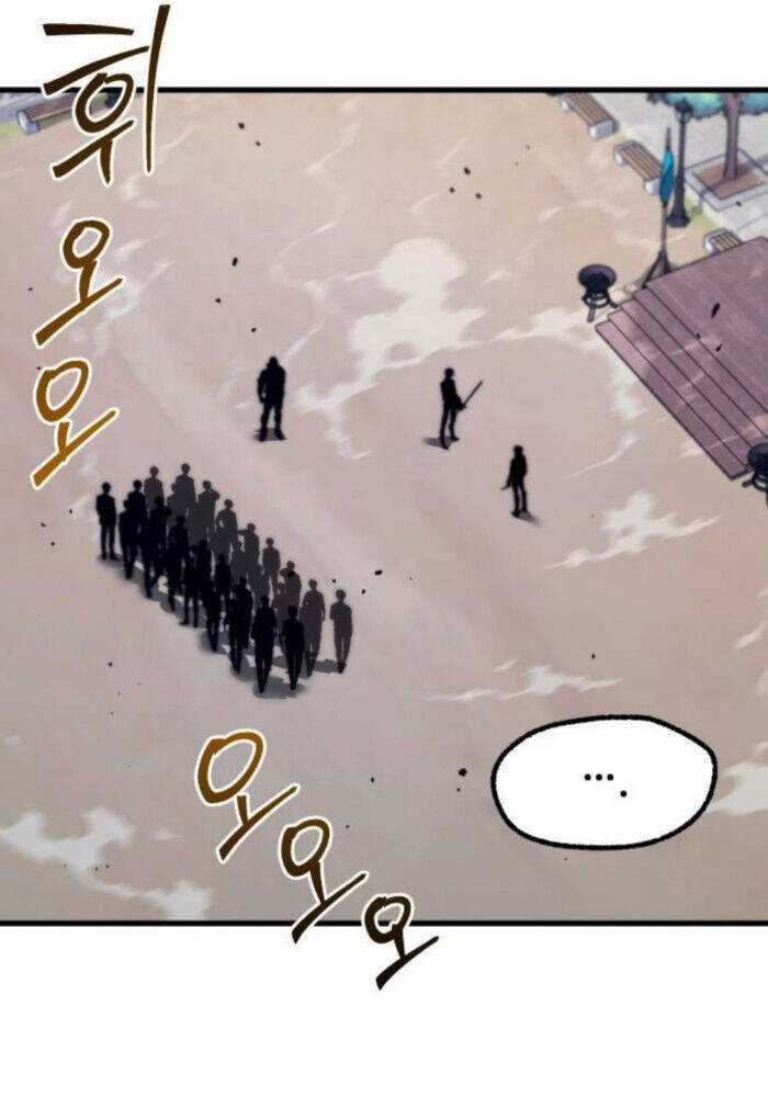 Thống Lĩnh Học Viện Chỉ Bằng Dao Sashimi Chương 24 trang 104