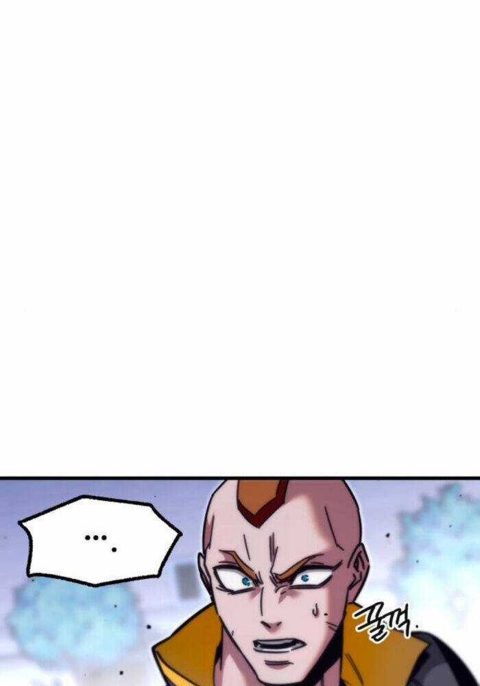 Thống Lĩnh Học Viện Chỉ Bằng Dao Sashimi Chương 24 trang 108